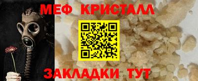 ECSTASY Берёзовский