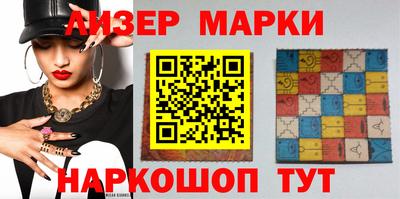 прущая мука Бийск