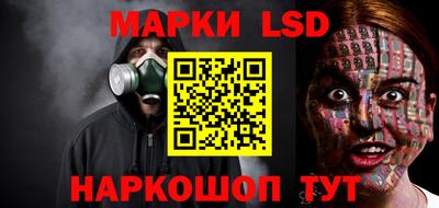 ECSTASY Берёзовский