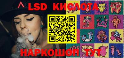 ECSTASY Берёзовский