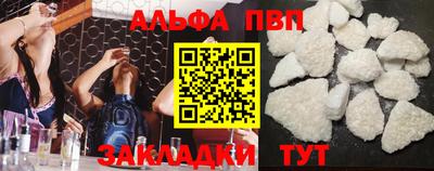 ГАЛЛЮЦИНОГЕННЫЕ ГРИБЫ Беслан