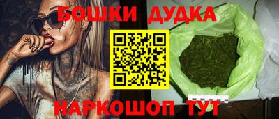 прущая мука Бийск
