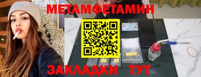 ГАЛЛЮЦИНОГЕННЫЕ ГРИБЫ Беслан