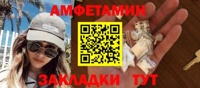 ECSTASY Берёзовский