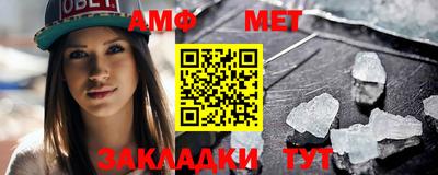 ГАЛЛЮЦИНОГЕННЫЕ ГРИБЫ Беслан