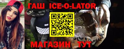 ГАЛЛЮЦИНОГЕННЫЕ ГРИБЫ Беслан