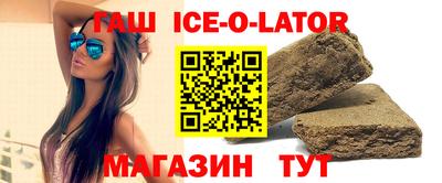 прущая мука Бийск