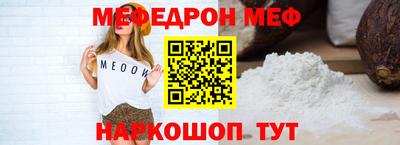 ГАЛЛЮЦИНОГЕННЫЕ ГРИБЫ Беслан