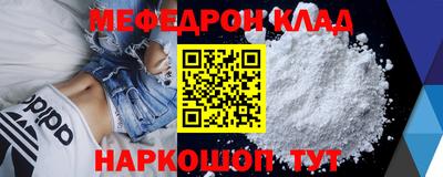 ГАЛЛЮЦИНОГЕННЫЕ ГРИБЫ Беслан