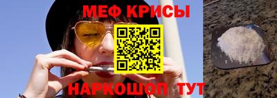 ECSTASY Берёзовский