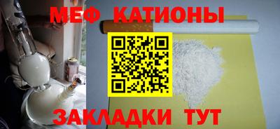 ГАЛЛЮЦИНОГЕННЫЕ ГРИБЫ Беслан