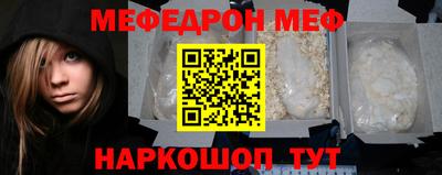 ECSTASY Берёзовский