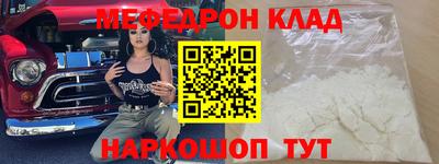 ECSTASY Берёзовский