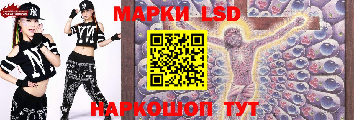 Марки N-bome 1,8мг  Вход с VPN  Карачаевск 